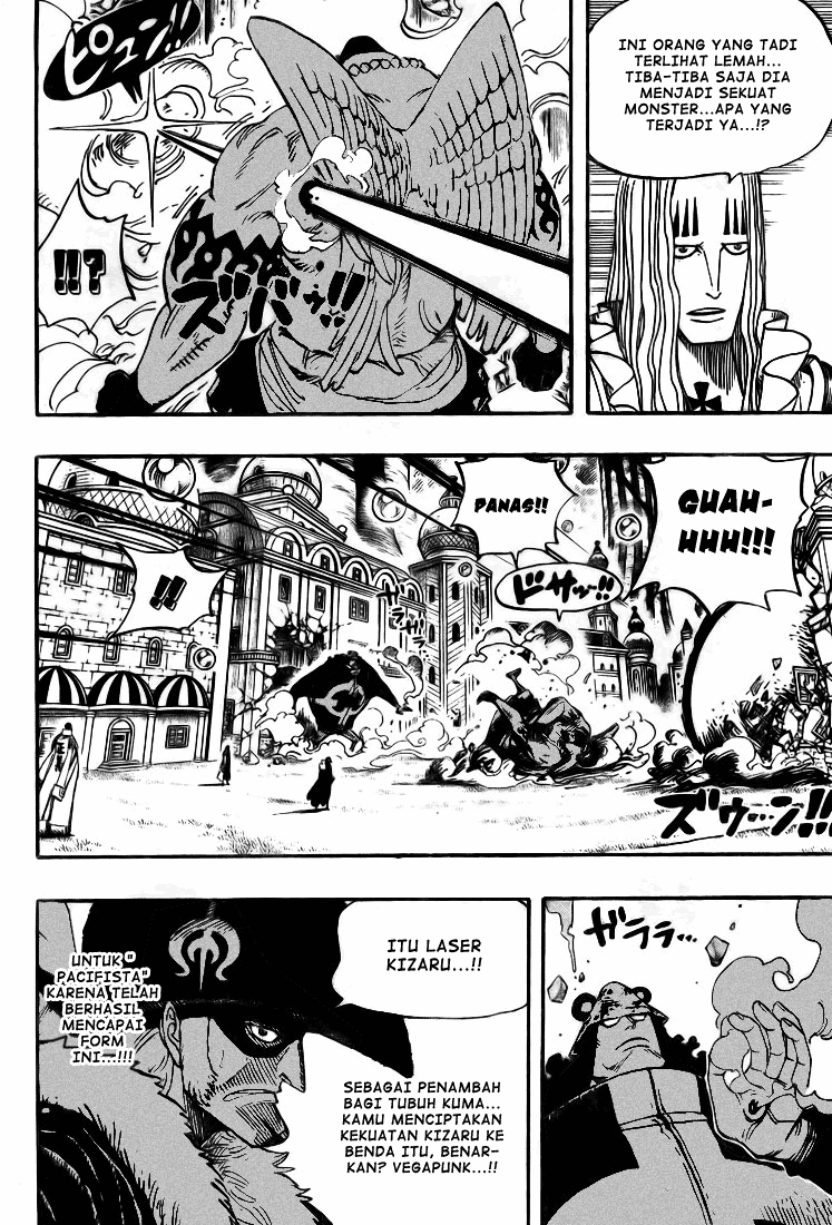 One Piece Chapter 509