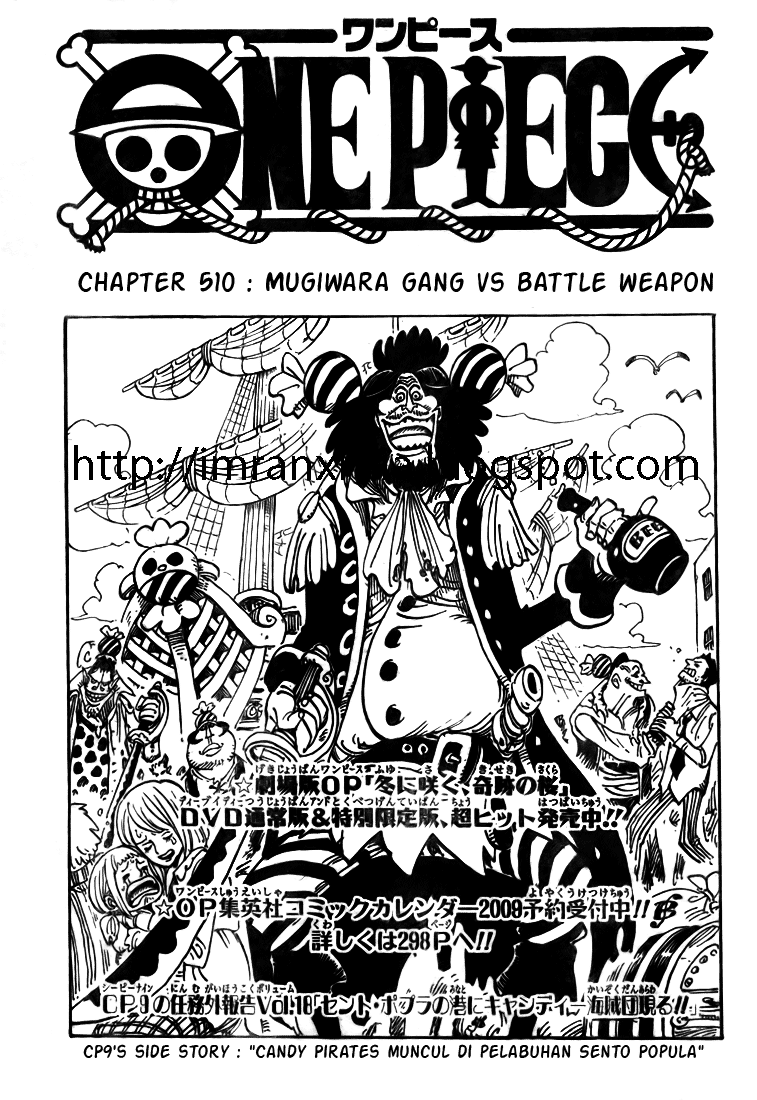 One Piece Chapter 510