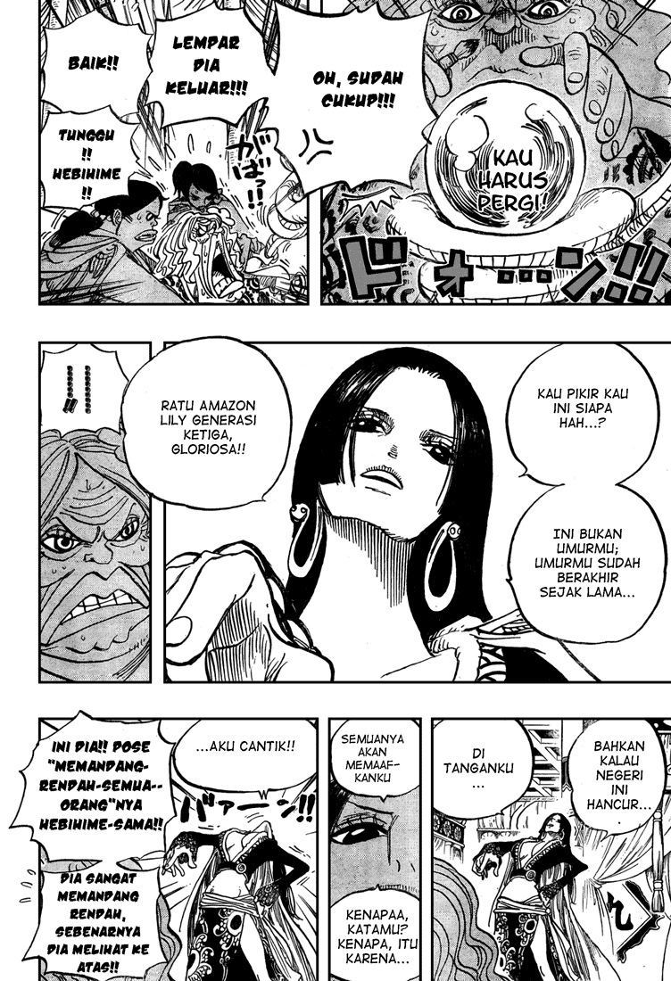 One Piece Chapter 517