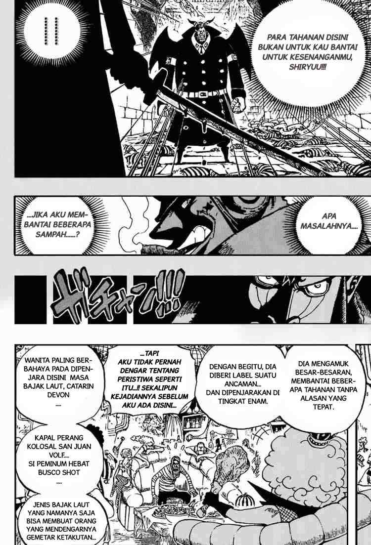 One Piece Chapter 538