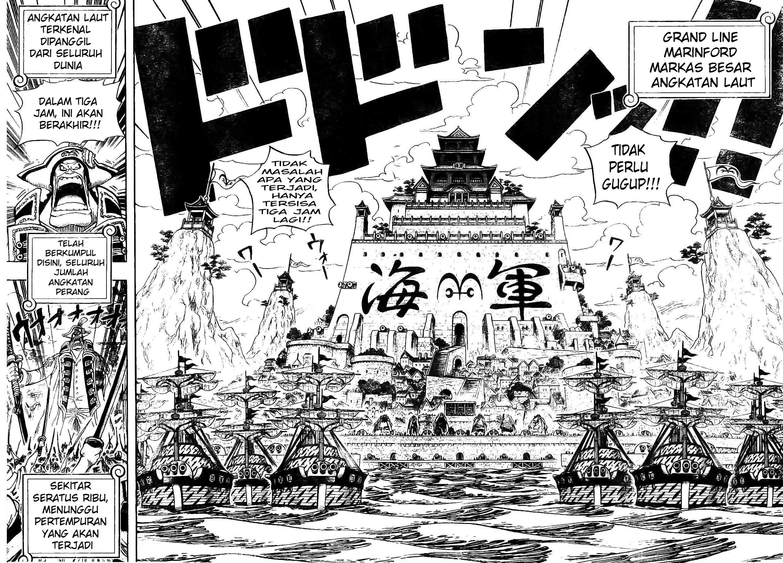 One Piece Chapter 550