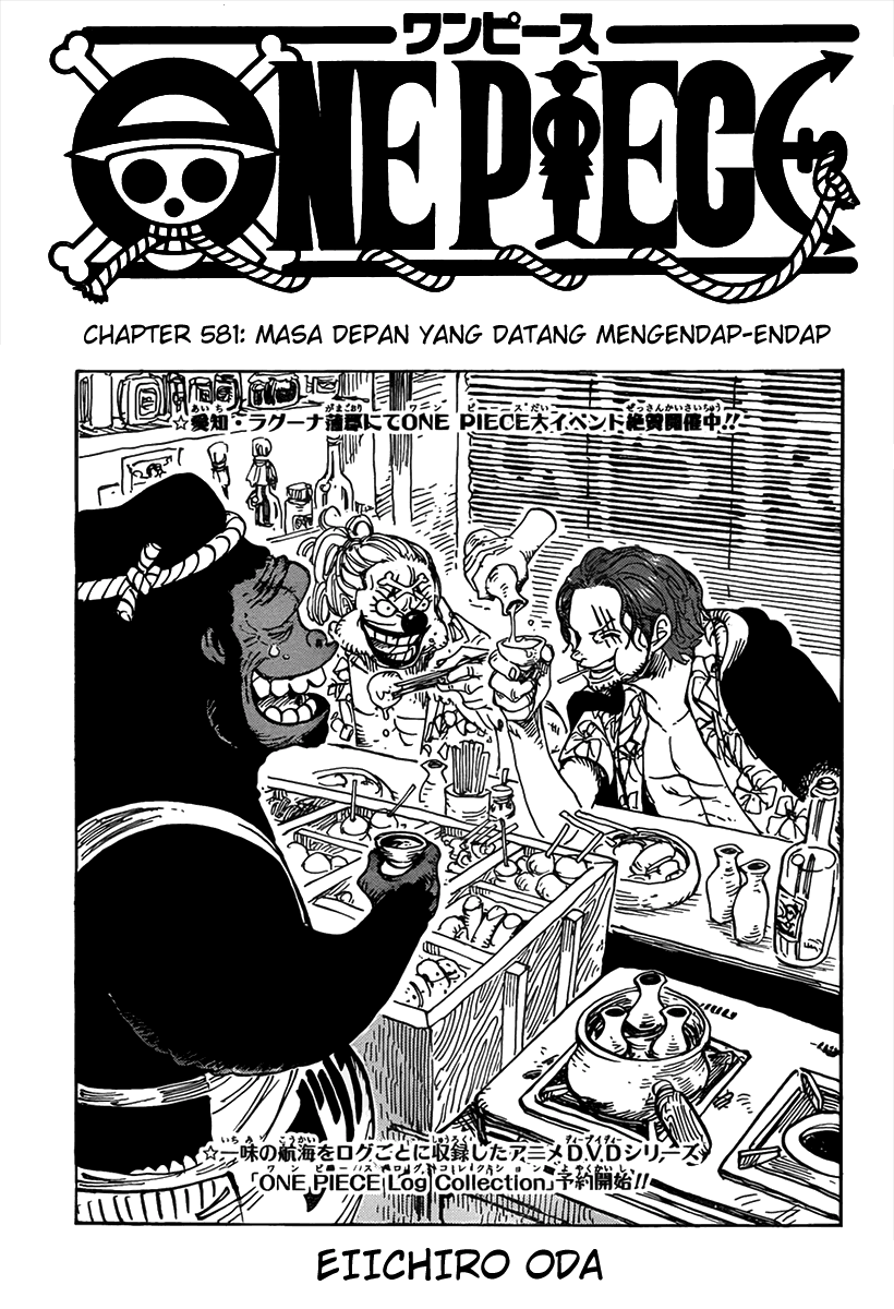 One Piece Chapter 581