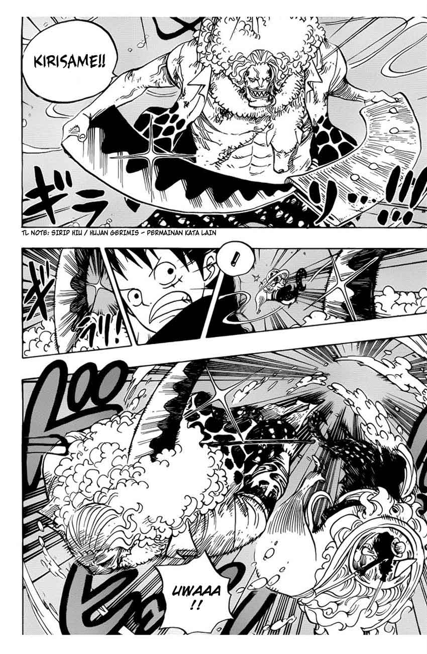 One Piece Chapter 638