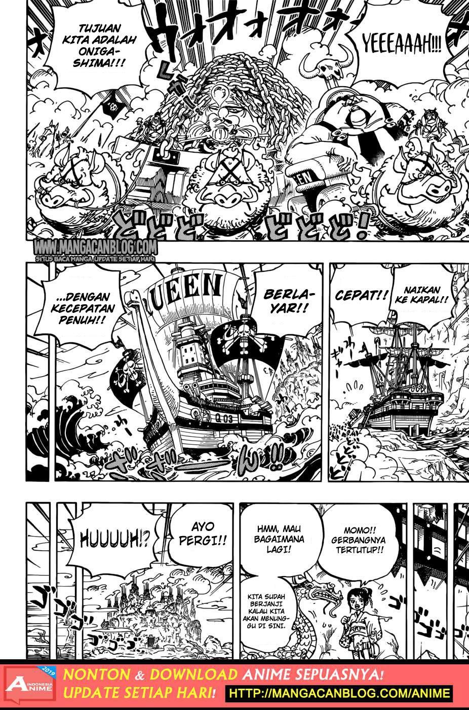 One Piece Chapter 947