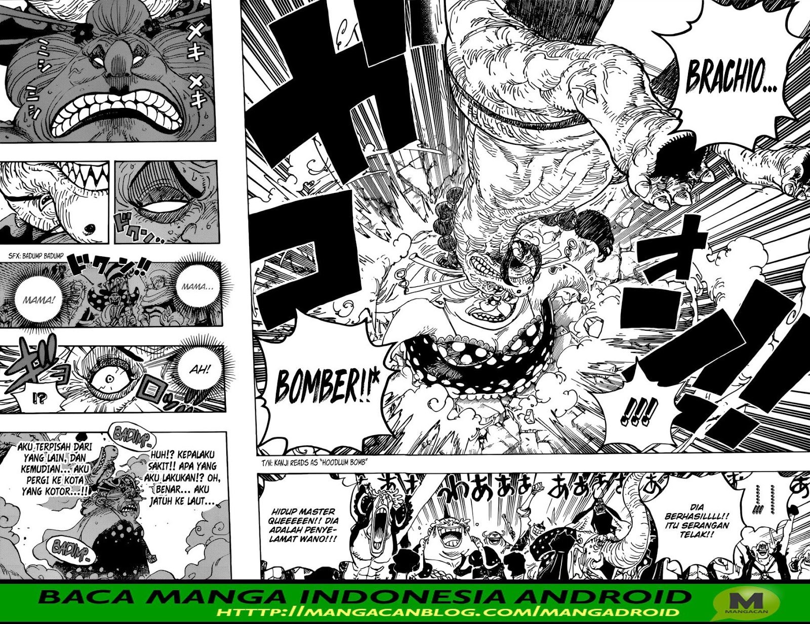 One Piece Chapter 947