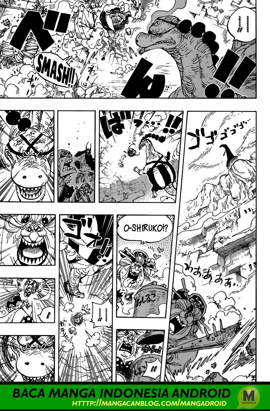 One Piece Chapter 947