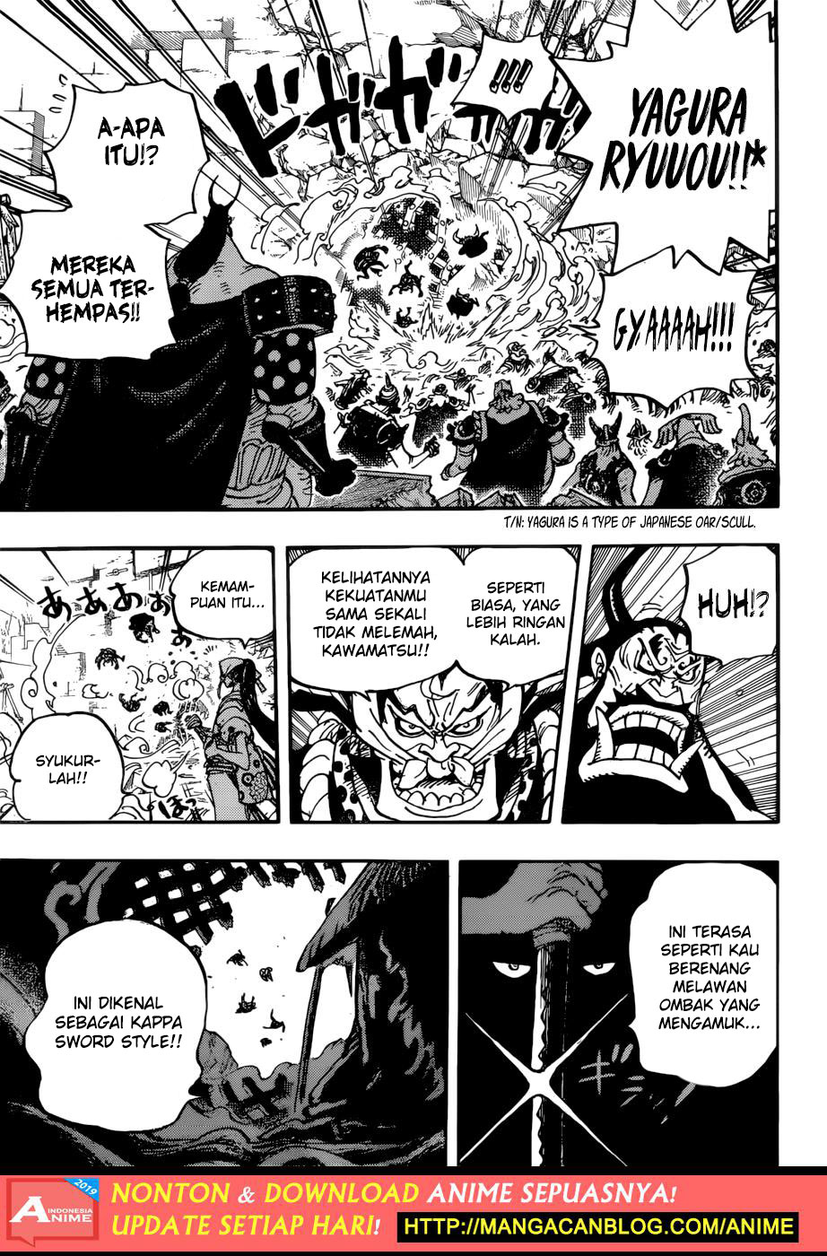 One Piece Chapter 948