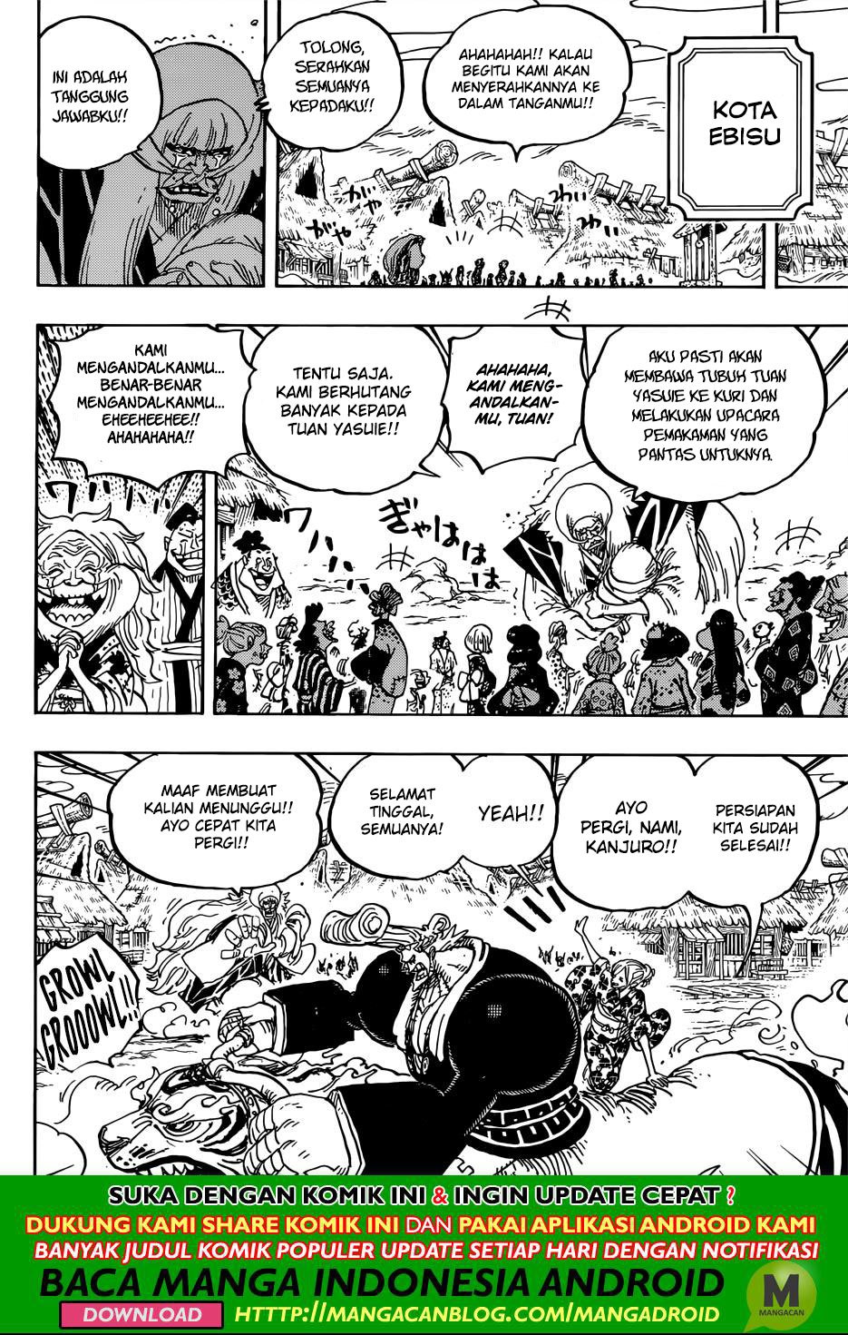 One Piece Chapter 951