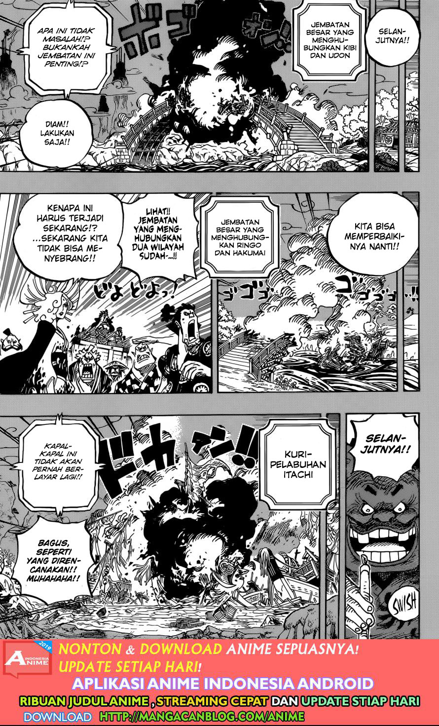 One Piece Chapter 959