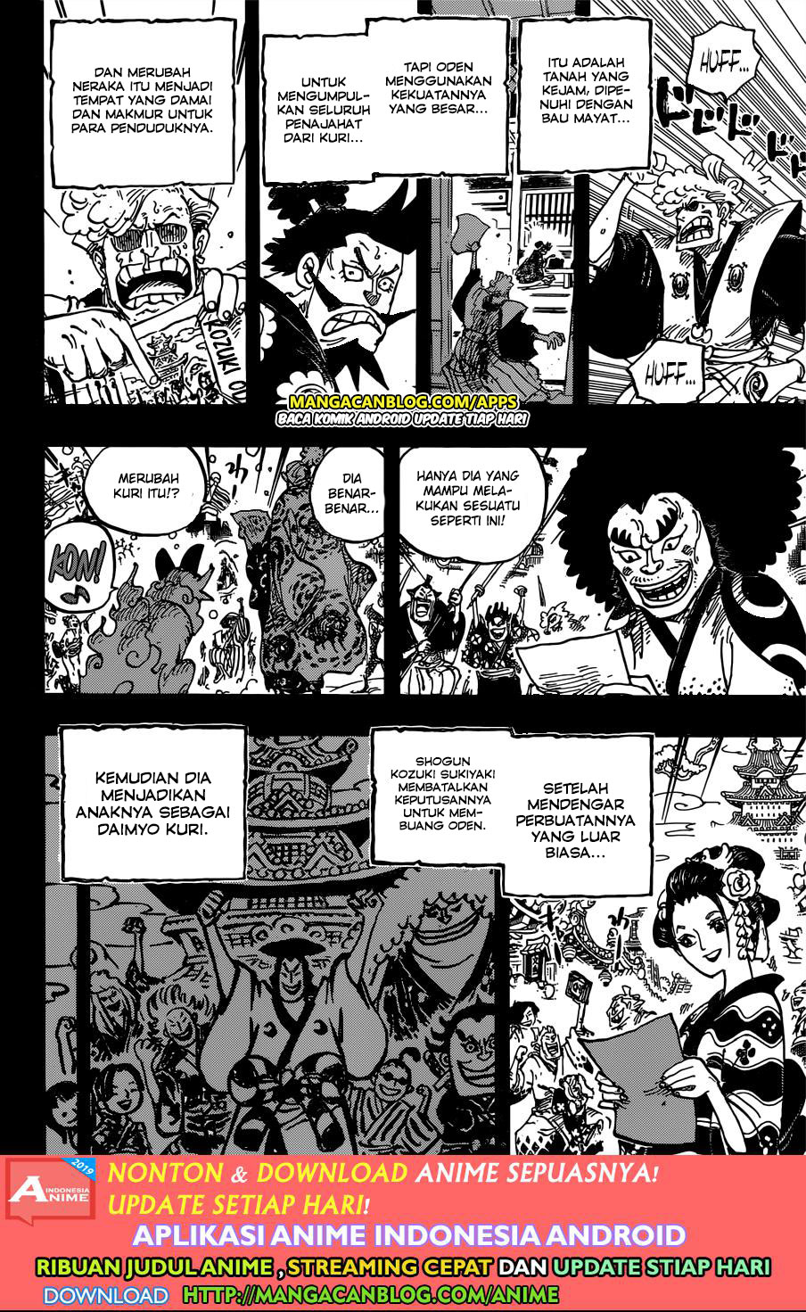 One Piece Chapter 962