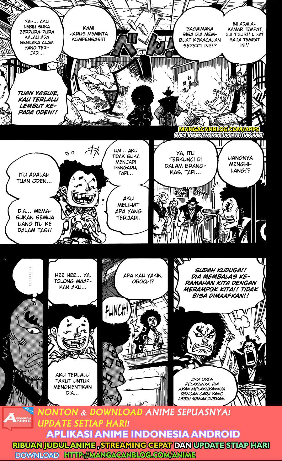 One Piece Chapter 962