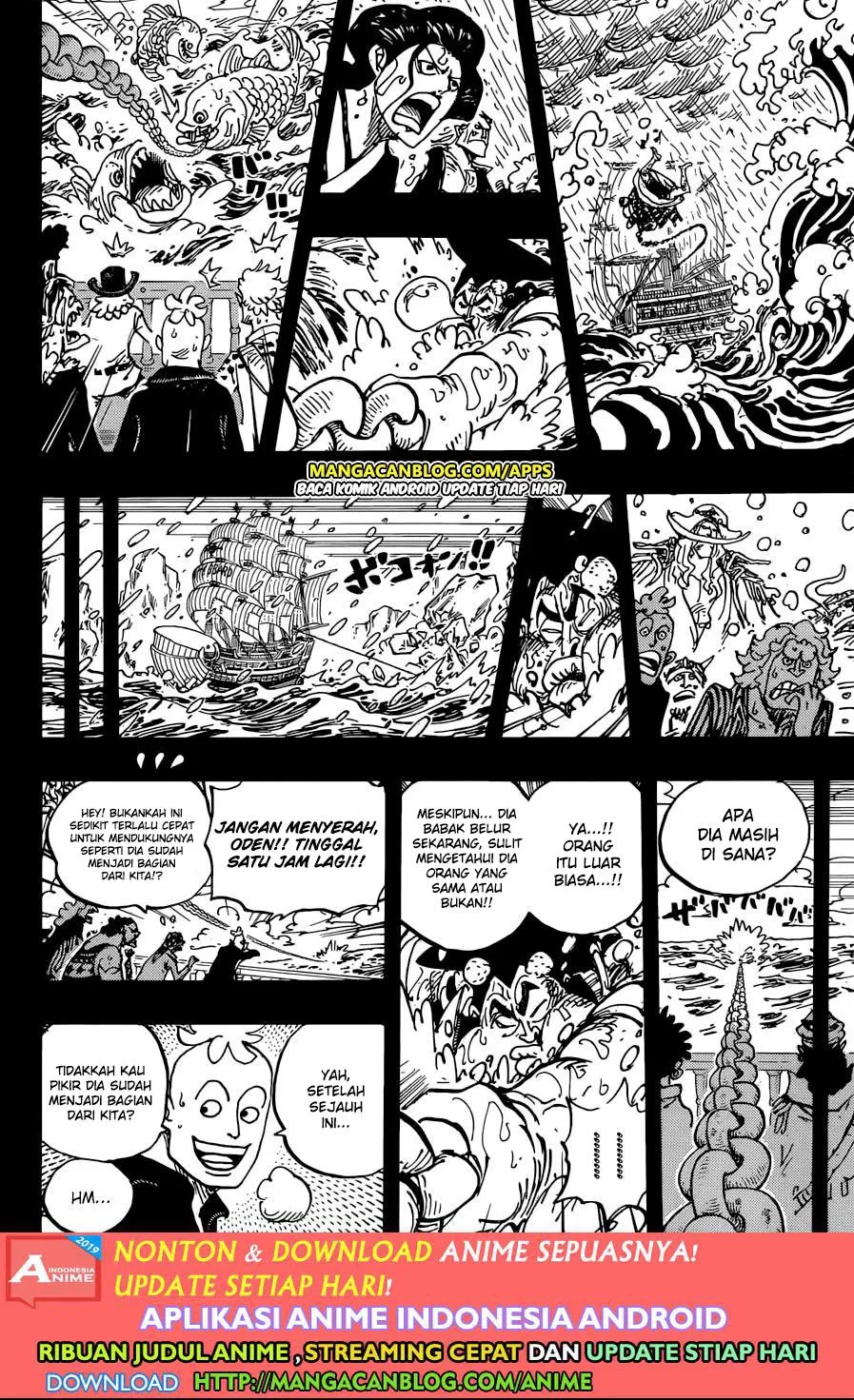 One Piece Chapter 964