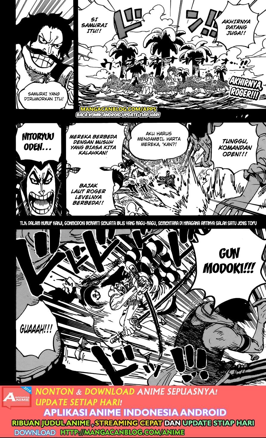 One Piece Chapter 966.5