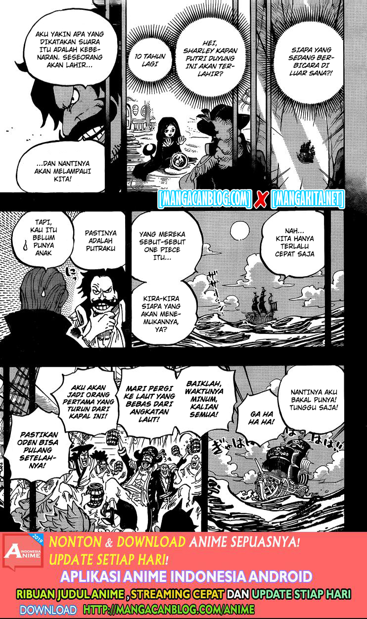 One Piece Chapter 968.5