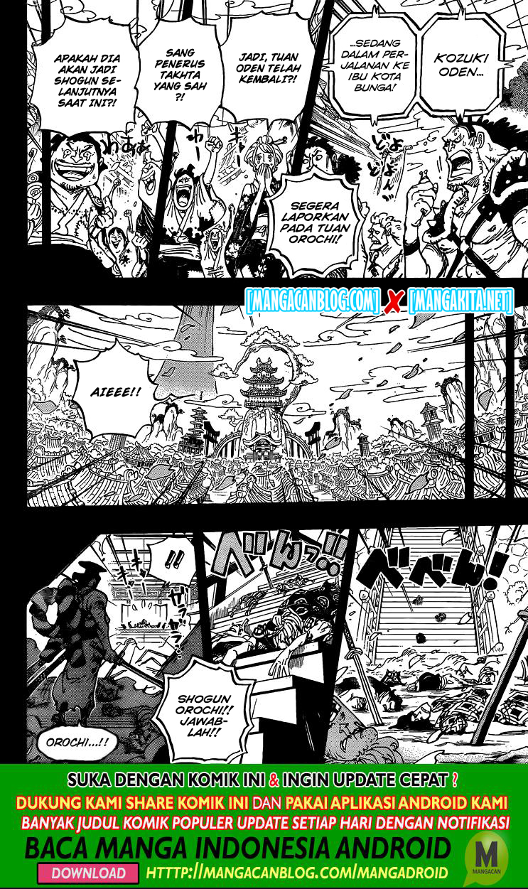 One Piece Chapter 968.5