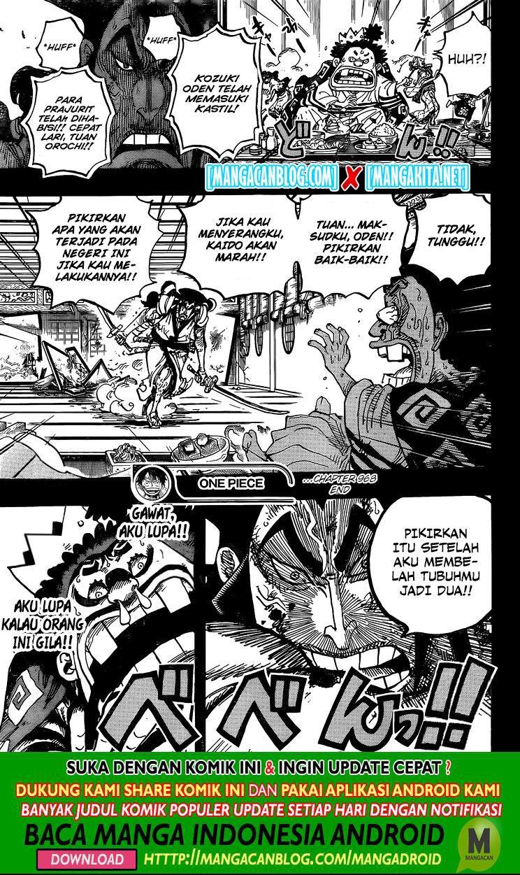 One Piece Chapter 968.5