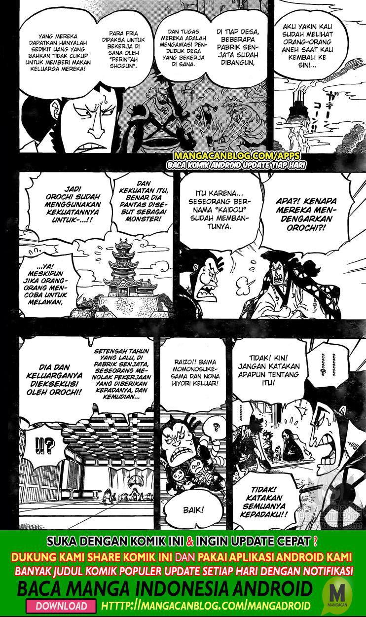 One Piece Chapter 968