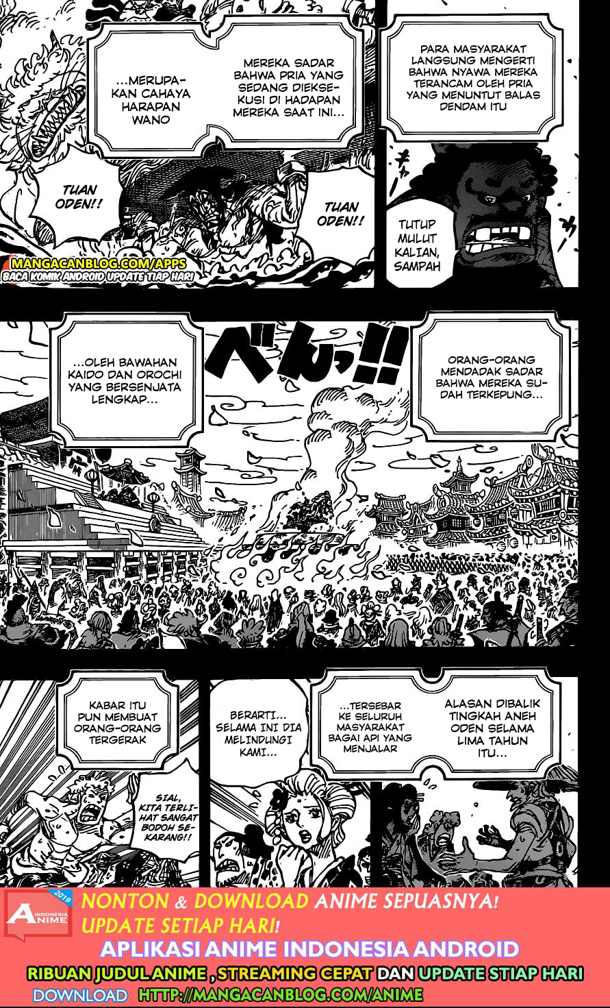 One Piece Chapter 972.5