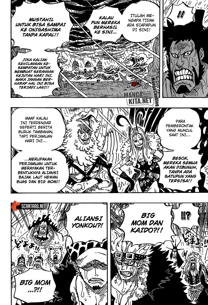 One Piece Chapter 975