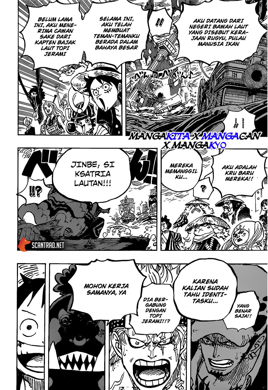 One Piece Chapter 976