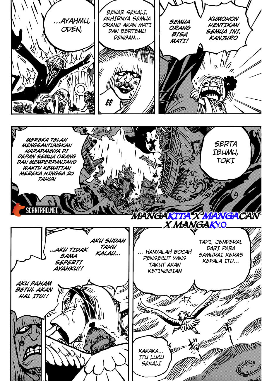 One Piece Chapter 976
