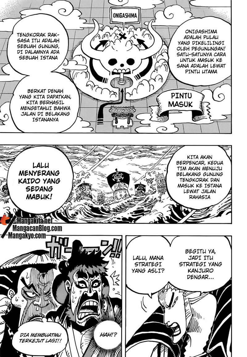 One Piece Chapter 977