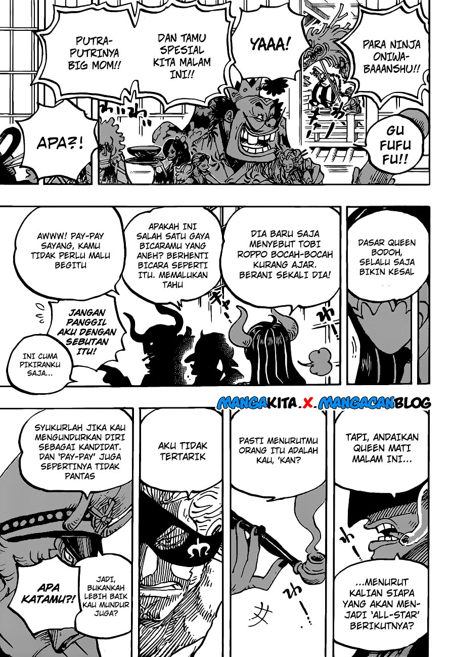 One Piece Chapter 978.5