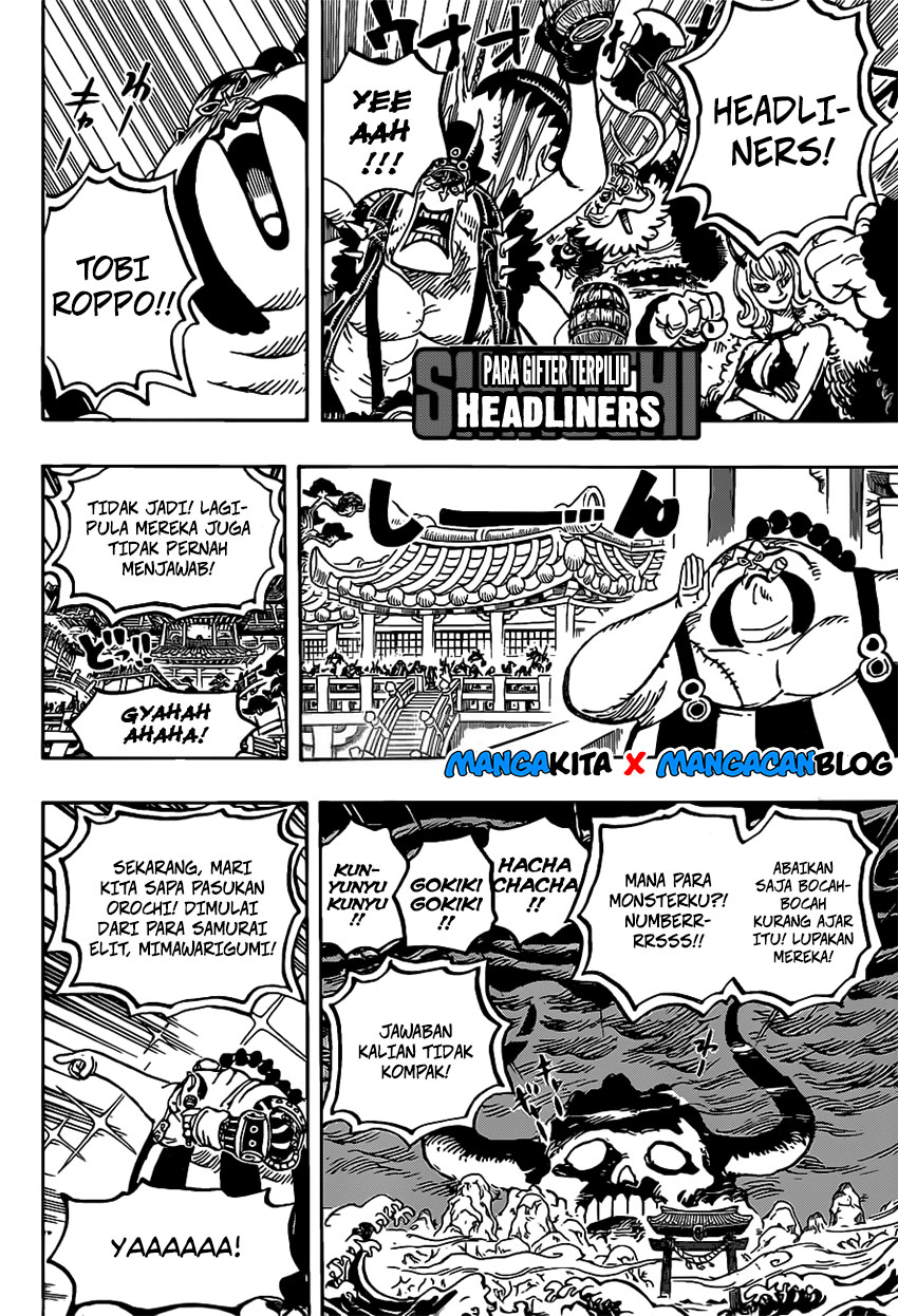 One Piece Chapter 978.5