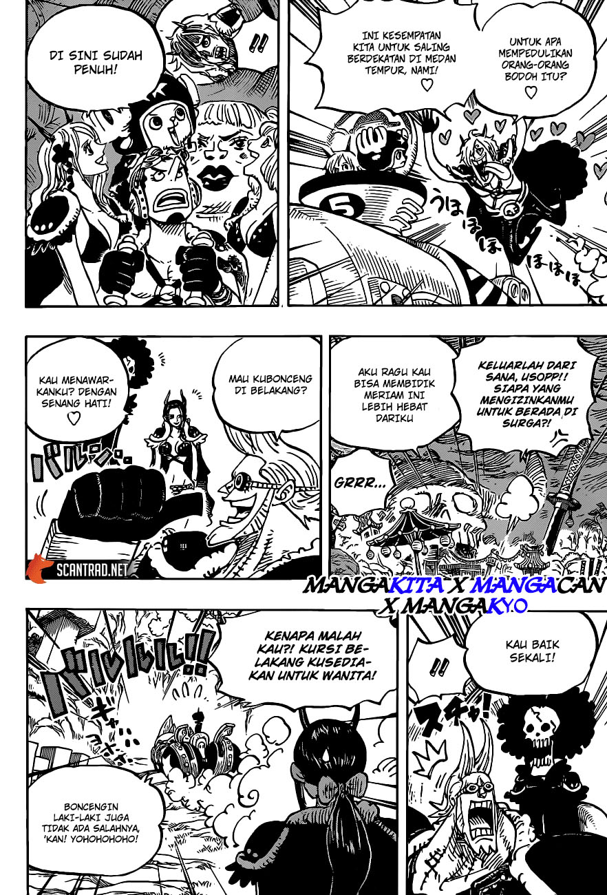 One Piece Chapter 979.5