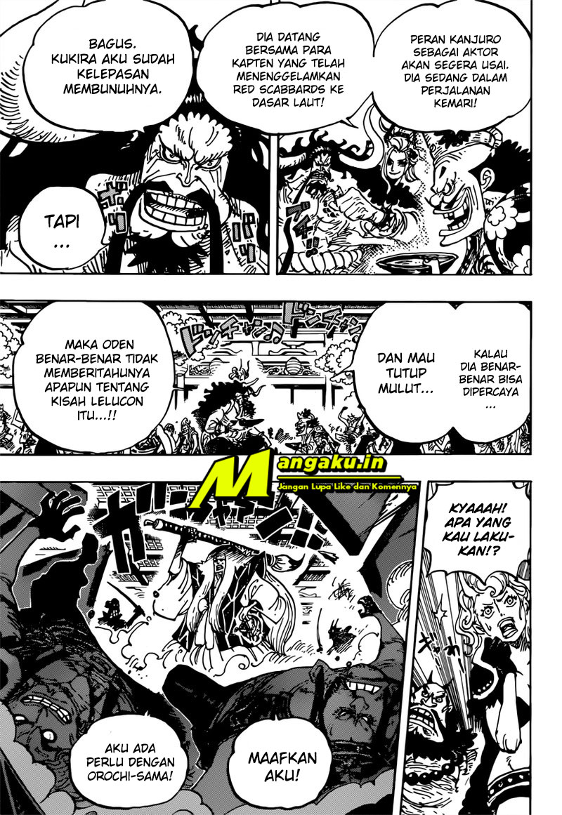 One Piece Chapter 982