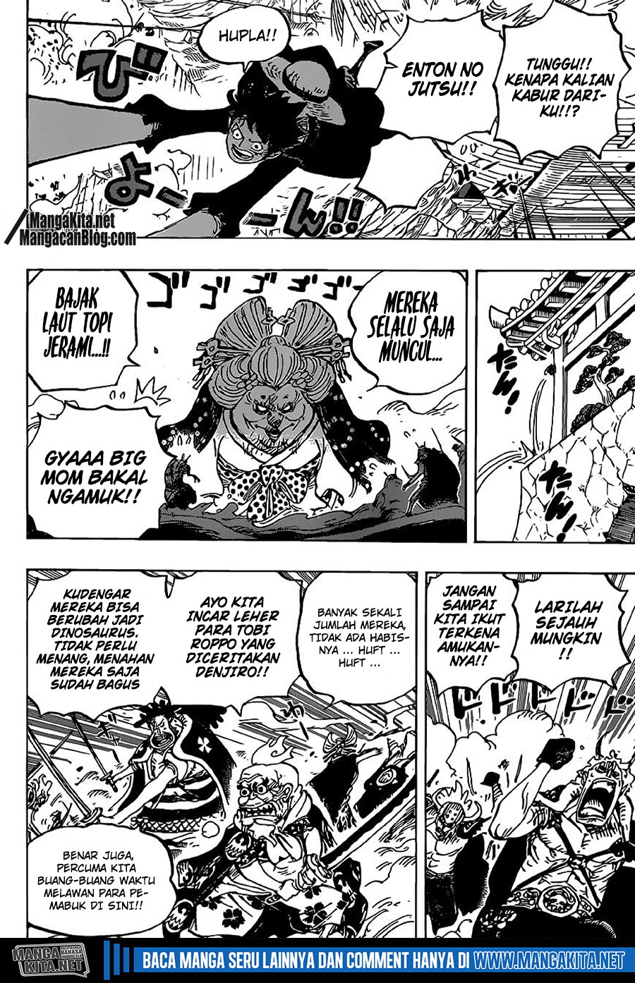 One Piece Chapter 989.5