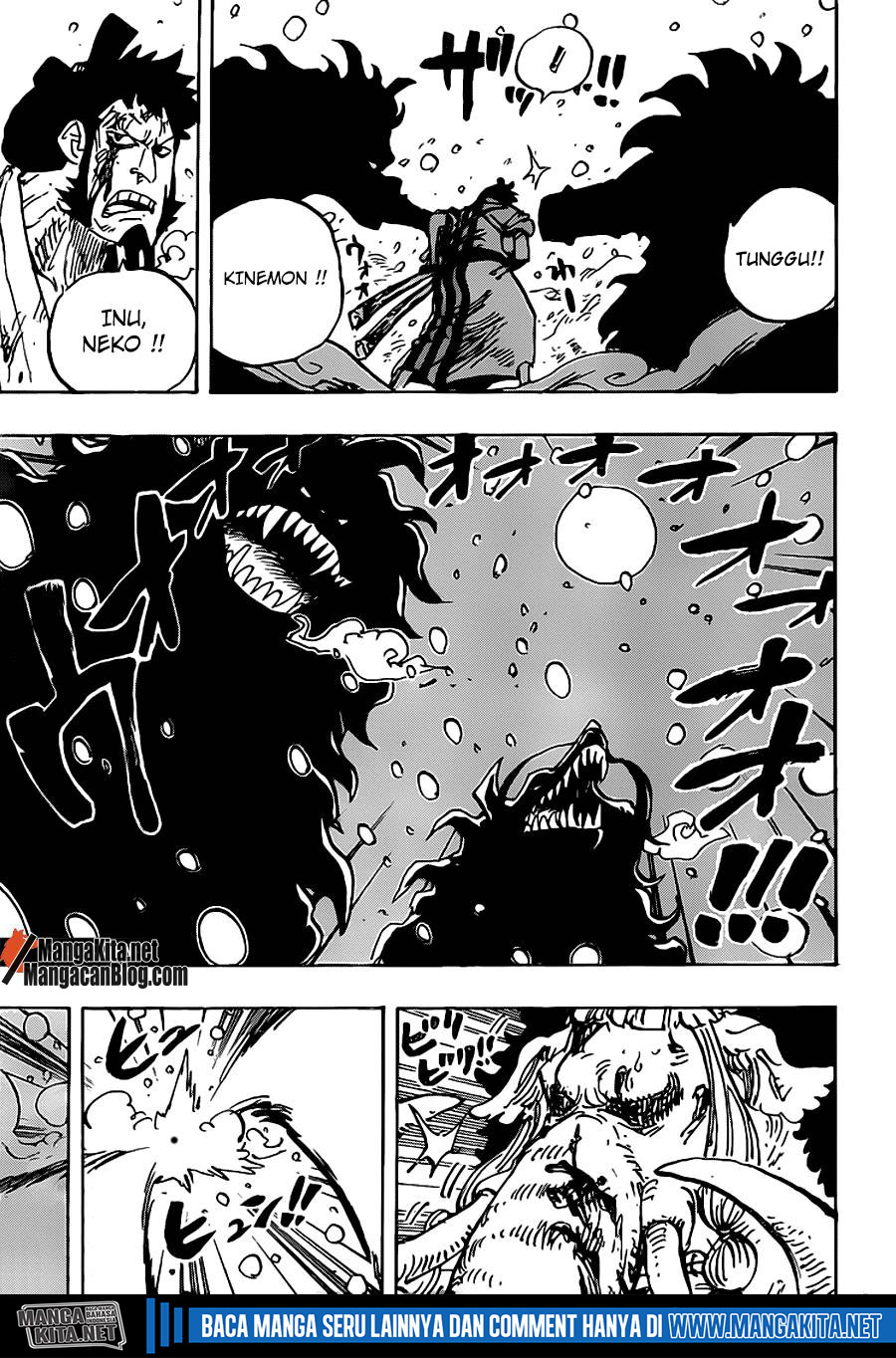 One Piece Chapter 990.5