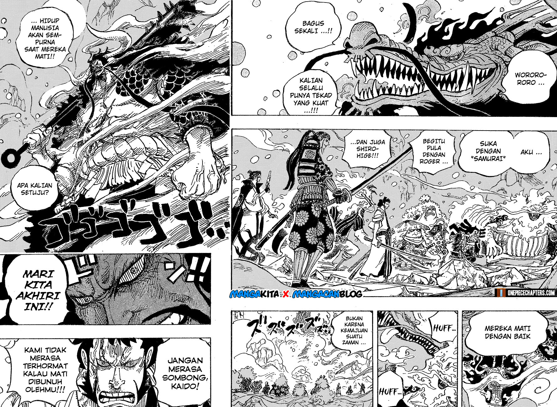 One Piece Chapter 994.5