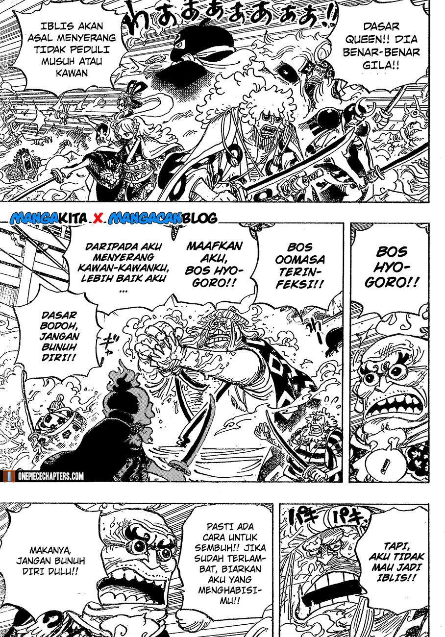 One Piece Chapter 994.5