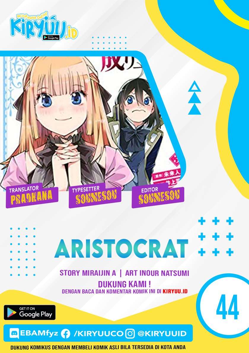 Reincarnated as an Aristocrat with an Appraisal Skill Chapter 44