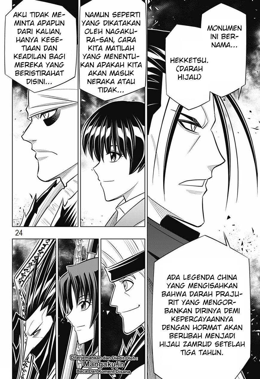 Rurouni Kenshin: Meiji Kenkaku Romantan: Hokkaidou Hen Chapter 14