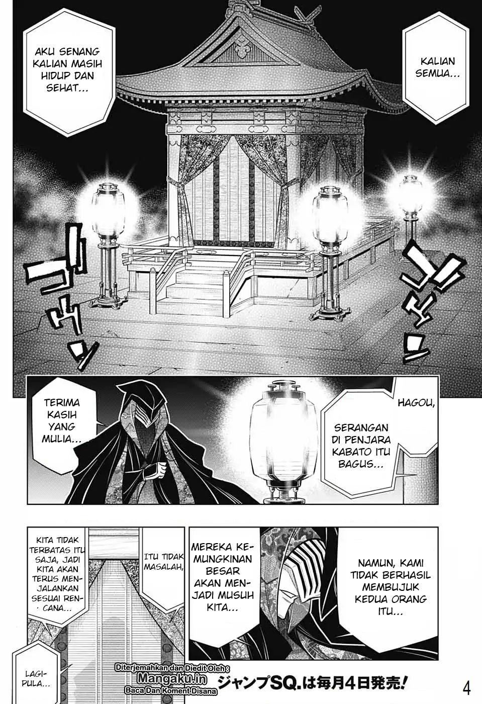 Rurouni Kenshin: Meiji Kenkaku Romantan: Hokkaidou Hen Chapter 15