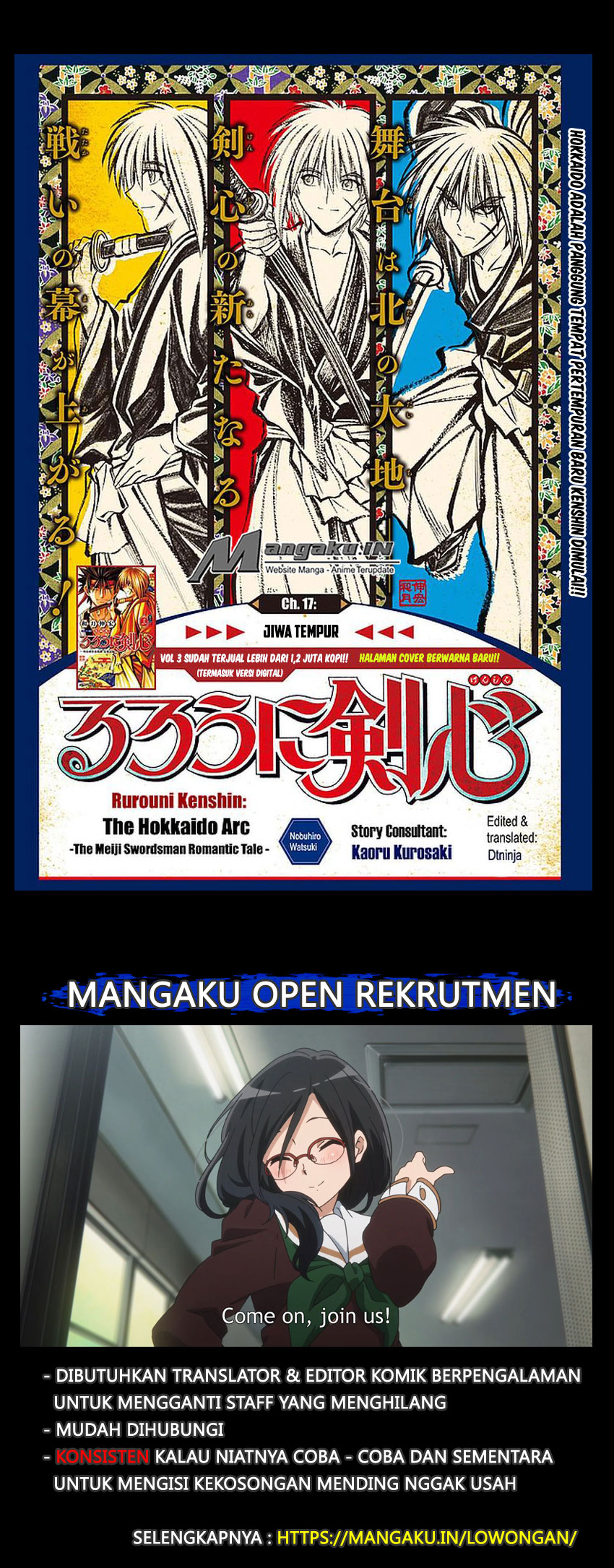 Rurouni Kenshin: Meiji Kenkaku Romantan: Hokkaidou Hen Chapter 17