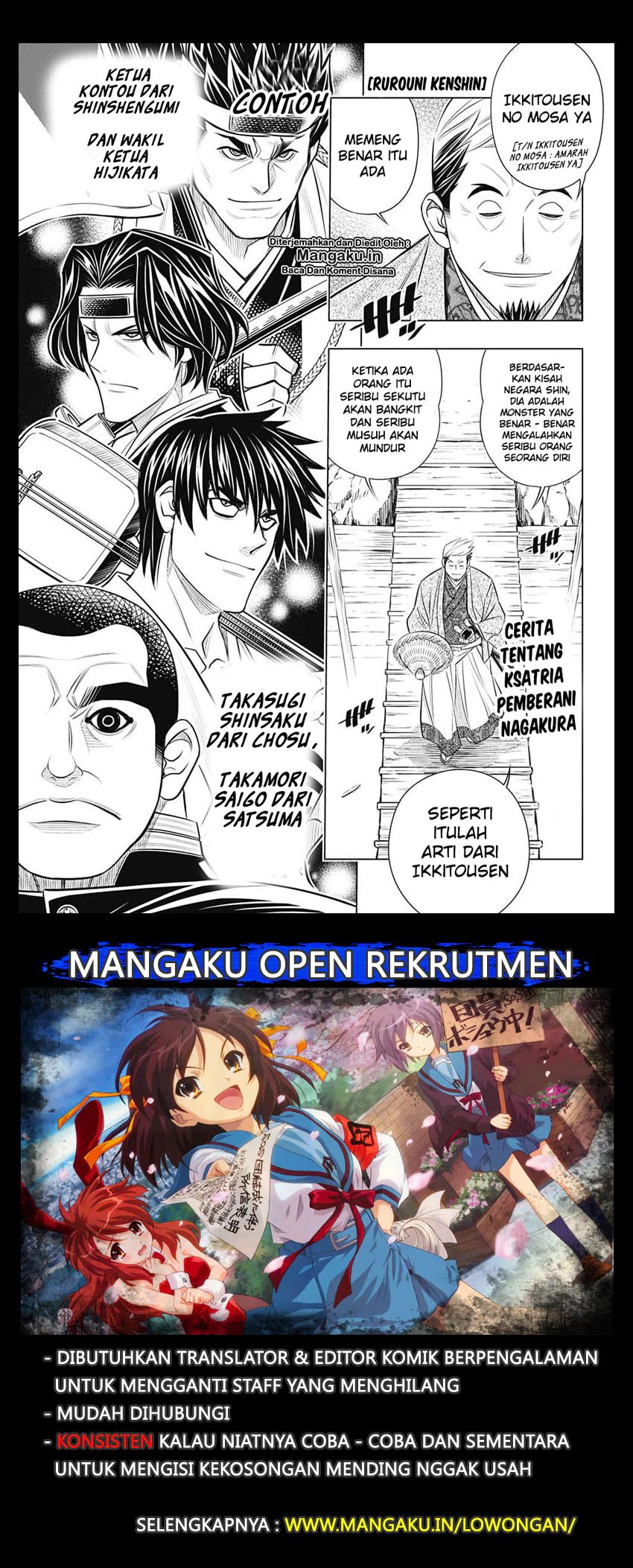 Rurouni Kenshin: Meiji Kenkaku Romantan: Hokkaidou Hen Chapter 19