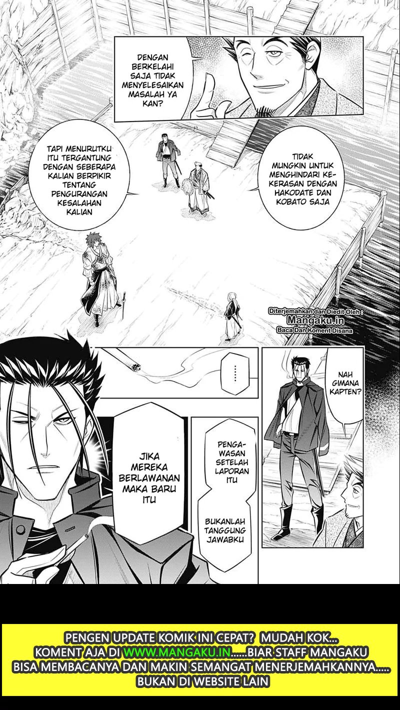 Rurouni Kenshin: Meiji Kenkaku Romantan: Hokkaidou Hen Chapter 19