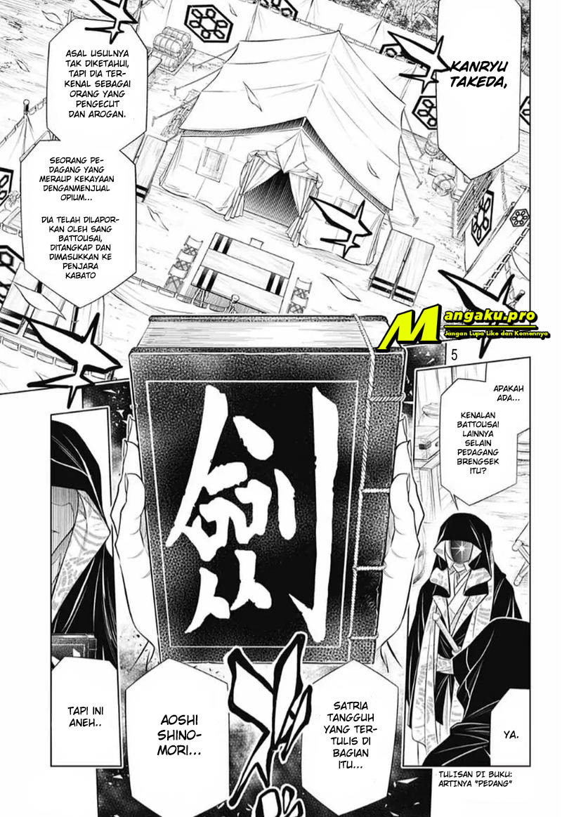 Rurouni Kenshin: Meiji Kenkaku Romantan: Hokkaidou Hen Chapter 26
