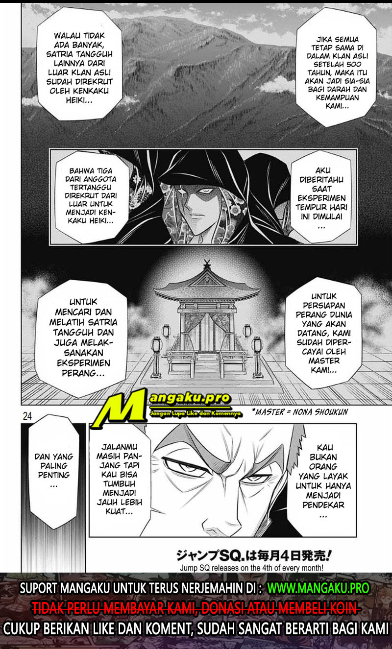 Rurouni Kenshin: Meiji Kenkaku Romantan: Hokkaidou Hen Chapter 29
