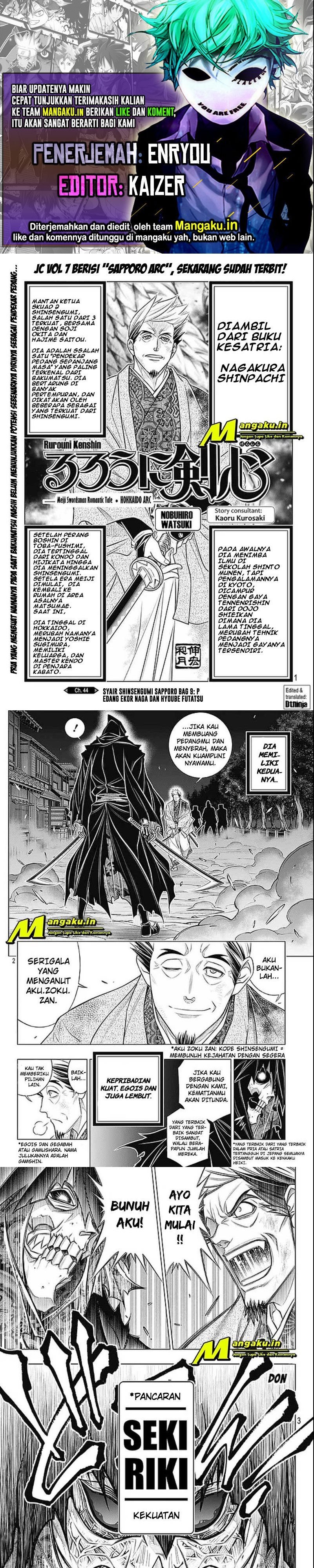 Rurouni Kenshin: Meiji Kenkaku Romantan: Hokkaidou Hen Chapter 44