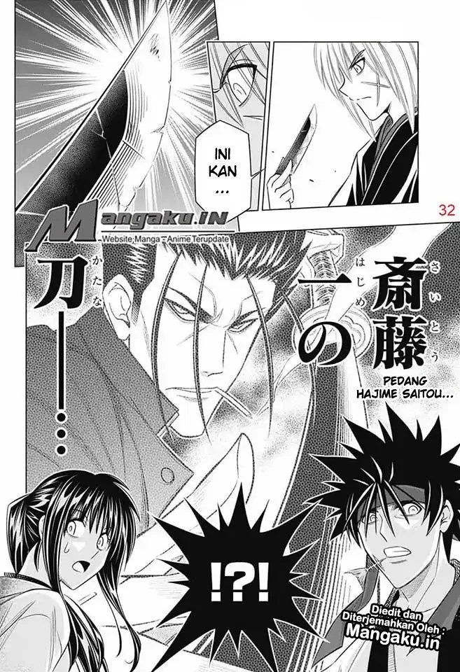 Rurouni Kenshin: Meiji Kenkaku Romantan: Hokkaidou Hen Chapter 5