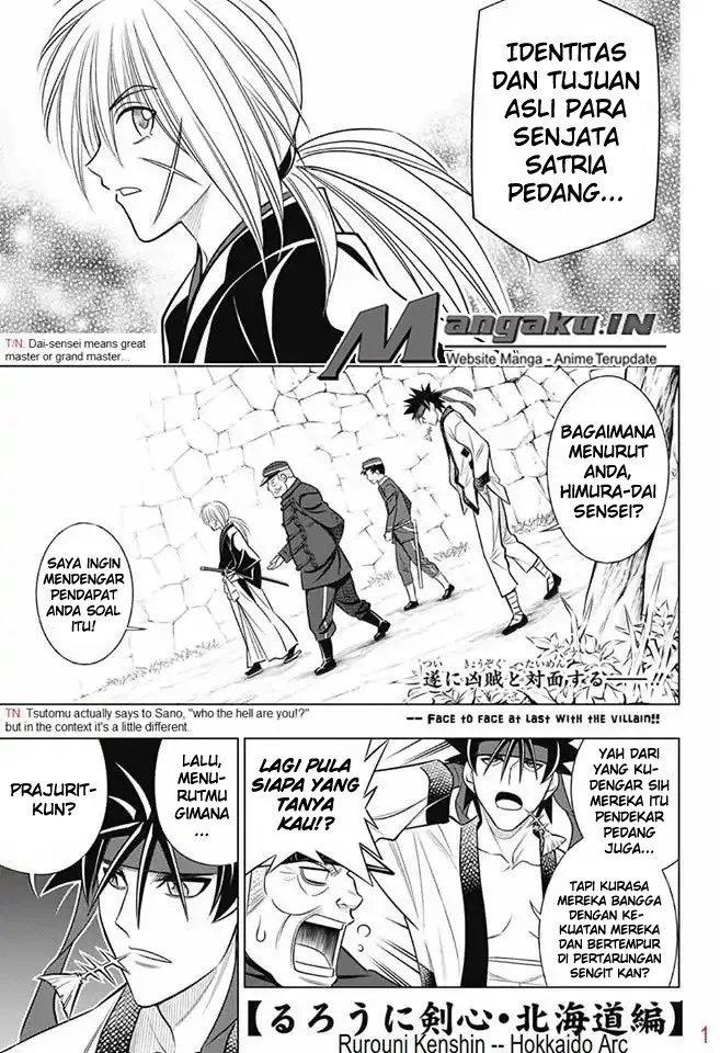 Rurouni Kenshin: Meiji Kenkaku Romantan: Hokkaidou Hen Chapter 8