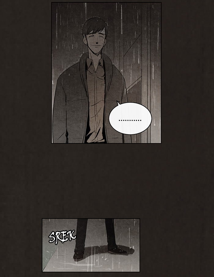 Bastard (HWANG Youngchan) Chapter 75