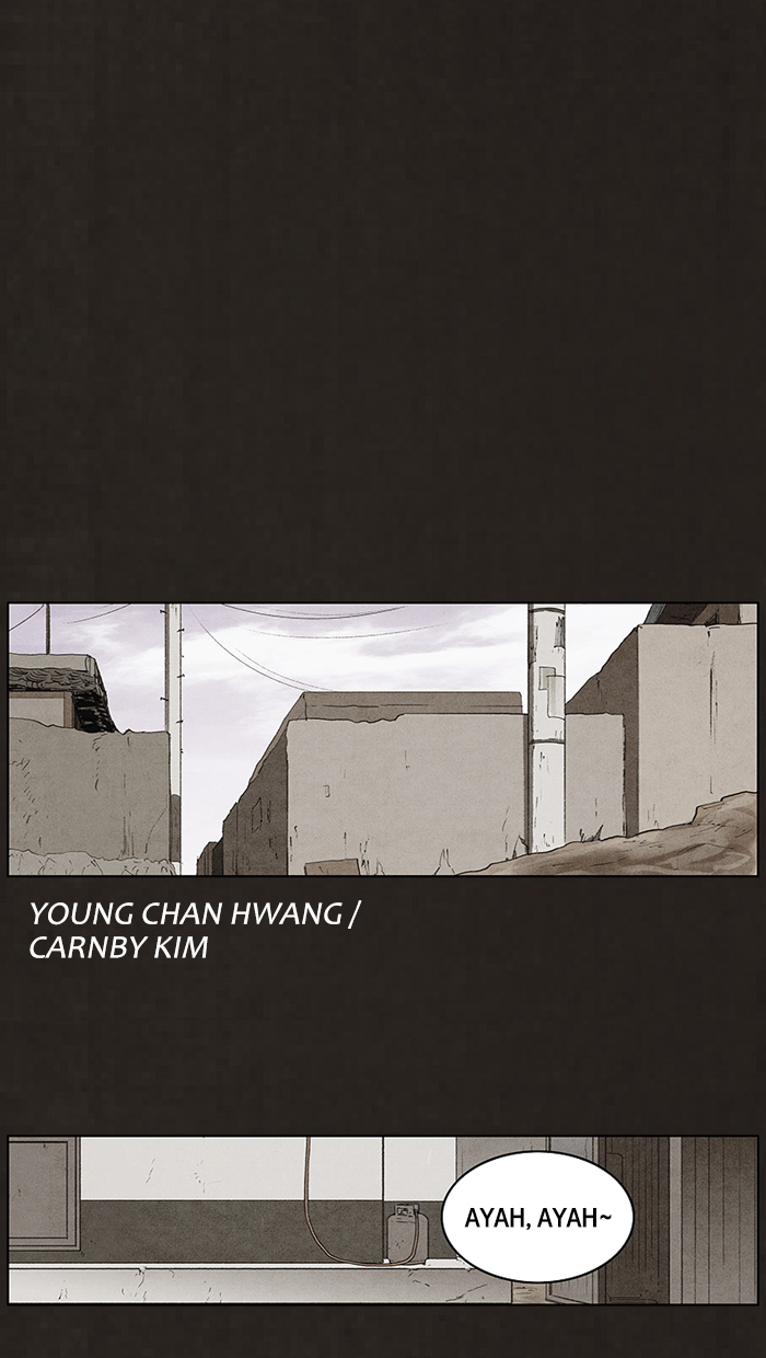 Bastard (HWANG Youngchan) Chapter 86