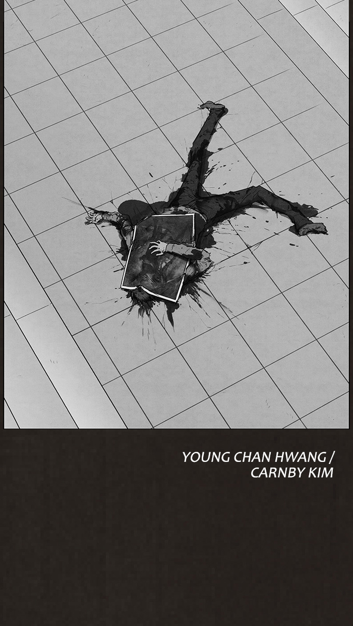 Bastard (HWANG Youngchan) Chapter 92.5