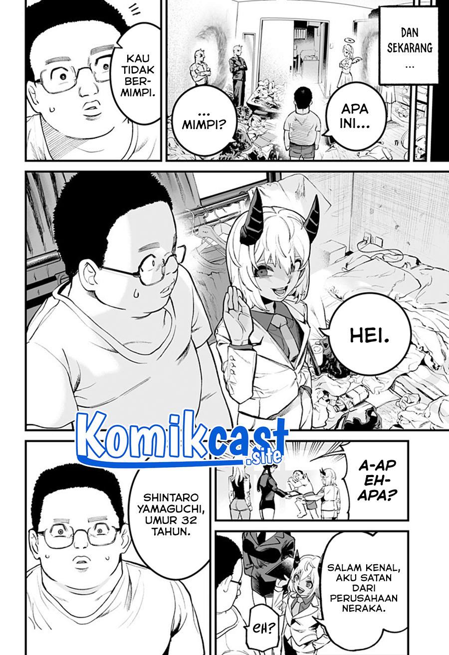 One Room Rakuen Chapter 00