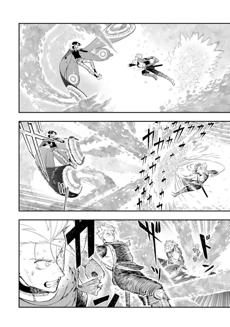 Ansatsu Skill de Isekai Saikyou: Renkinjutsu to Ansatsujutsu o Kiwameta Ore wa, Sekai o Kage kara Shihai suru Chapter 12.3